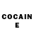 Кетамин ketamine Tola Sledovatel