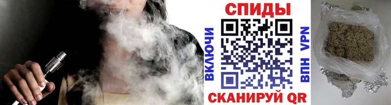 blacksprut tor  Шахты  Бутират BDO 