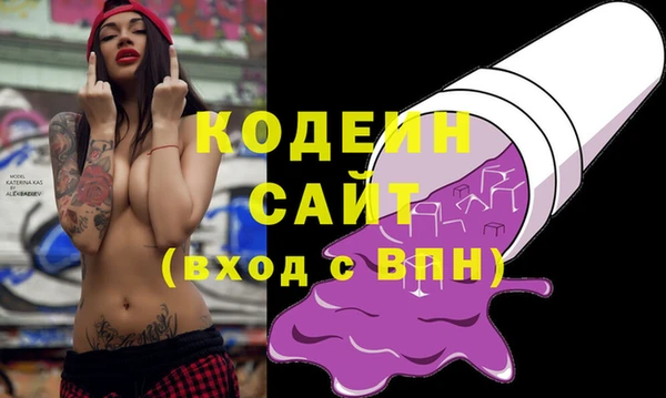 apvp Нефтекумск