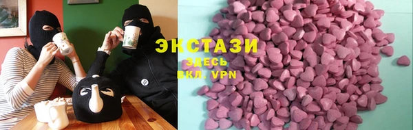 apvp Нефтекумск
