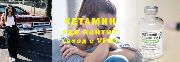 ПСИЛОЦИБИНОВЫЕ ГРИБЫ Нефтегорск