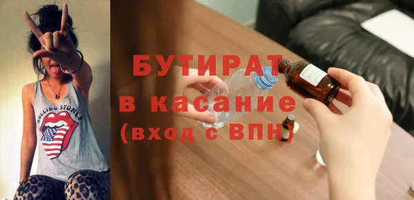 ПСИЛОЦИБИНОВЫЕ ГРИБЫ Нефтегорск