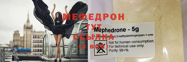 дживик Новодвинск