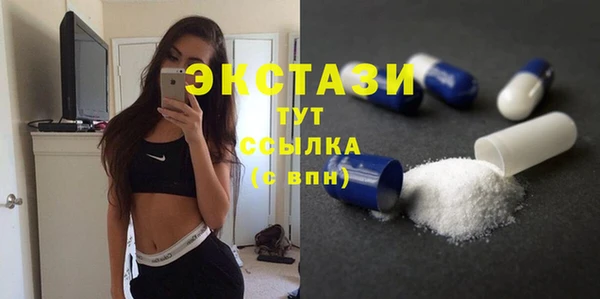 apvp Нефтекумск