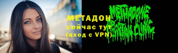 дживик Новодвинск