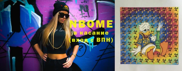 ПСИЛОЦИБИНОВЫЕ ГРИБЫ Нея