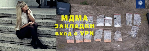 ПСИЛОЦИБИНОВЫЕ ГРИБЫ Нея