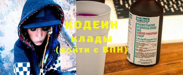 ПСИЛОЦИБИНОВЫЕ ГРИБЫ Нея
