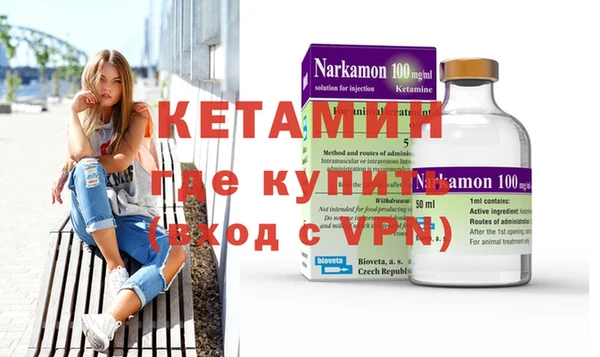 ПСИЛОЦИБИНОВЫЕ ГРИБЫ Нефтегорск