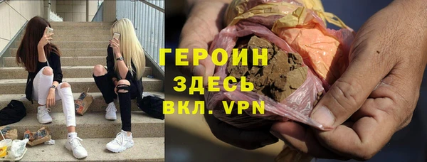 ПСИЛОЦИБИНОВЫЕ ГРИБЫ Нея