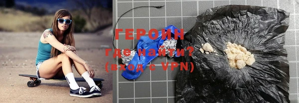 ПСИЛОЦИБИНОВЫЕ ГРИБЫ Нея