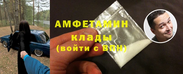 apvp Нефтекумск