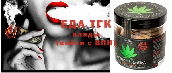 ПСИЛОЦИБИНОВЫЕ ГРИБЫ Нея
