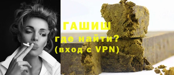 ПСИЛОЦИБИНОВЫЕ ГРИБЫ Нефтегорск