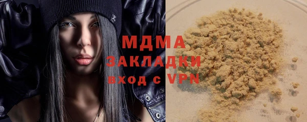 ПСИЛОЦИБИНОВЫЕ ГРИБЫ Нея