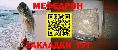 кокаин колумбия Кинель