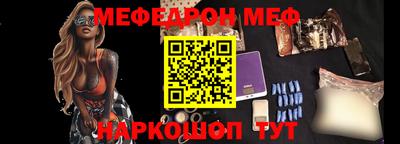 кокаин колумбия Кинель