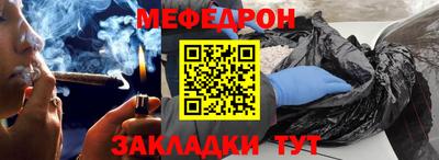 кокаин колумбия Кинель