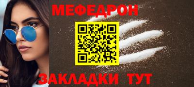 2c-b Кингисепп