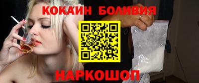 а пвп мука Кимры