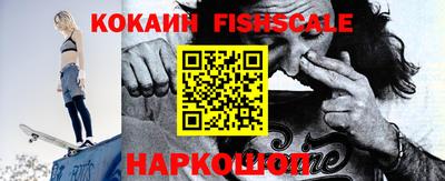PSILOCYBIN Абакан