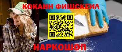 а пвп мука Кимры
