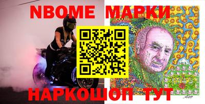 а пвп мука Кимры