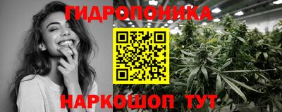 кокаин колумбия Кинель