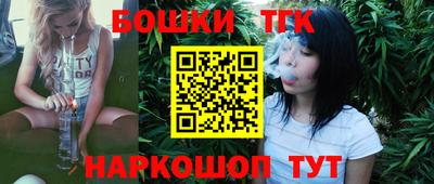 а пвп мука Кимры