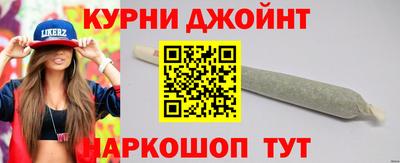 кокаин колумбия Кинель