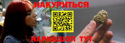 2c-b Кингисепп