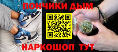 а пвп мука Кимры
