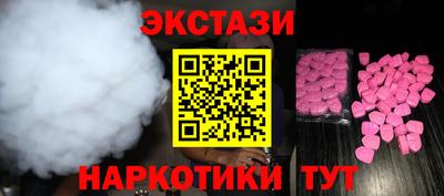 а пвп мука Кимры