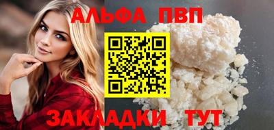 2c-b Кингисепп