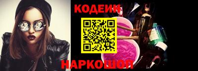 а пвп мука Кимры