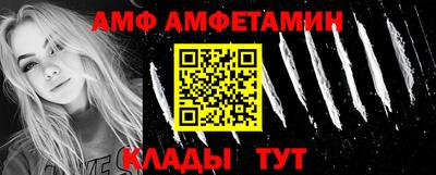 кокаин колумбия Кинель