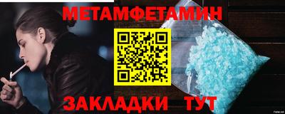 2c-b Кингисепп