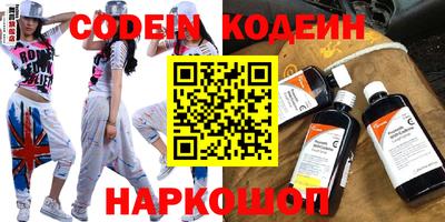 а пвп мука Кимры