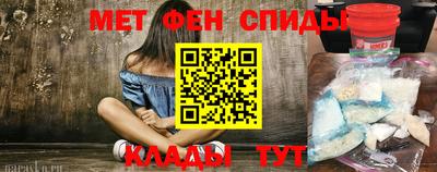а пвп мука Кимры