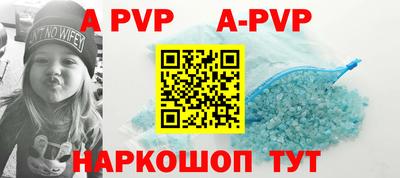 кокаин колумбия Кинель