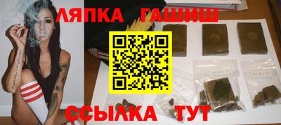 а пвп мука Кимры