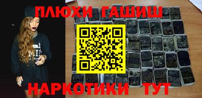 2c-b Кингисепп
