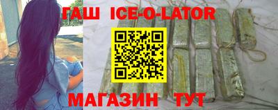2c-b Кингисепп