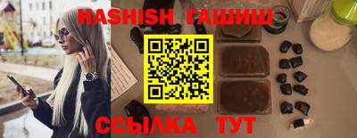2c-b Кингисепп