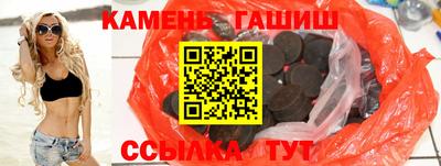 кокаин колумбия Кинель
