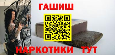 а пвп мука Кимры
