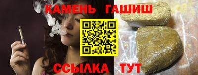 2c-b Кингисепп
