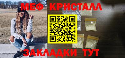 кокаин колумбия Кинель