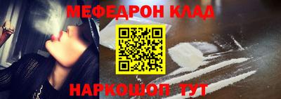 а пвп мука Кимры
