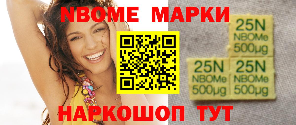Шахты  hydra зеркало  LSD-25 экстази ecstasy  Вход с VPN  Лсд 25 экстази кислота 